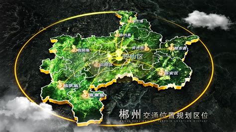 湖南郴州市建站系统免费