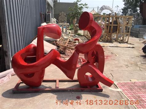 湘潭不锈钢抽象雕塑