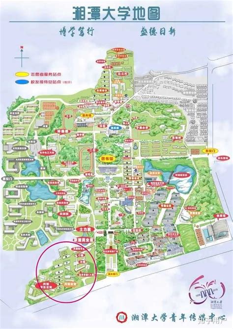湘潭大学校园详细地图