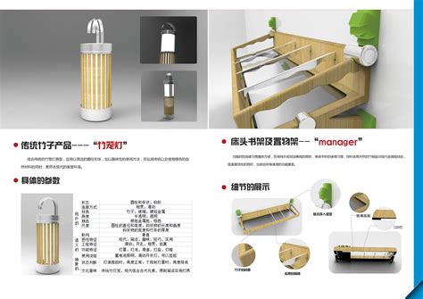 湘潭工业设计公司新产品