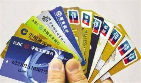 湘潭市办理银行卡种类