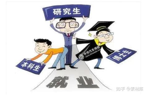 湘潭市学位紧缺的解决办法