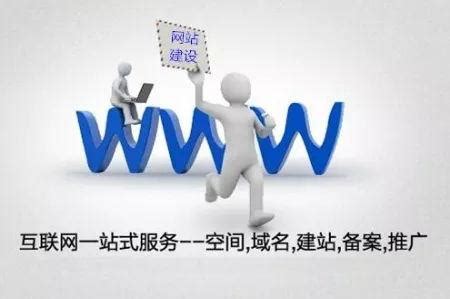 湘潭振企信息技术有限公司