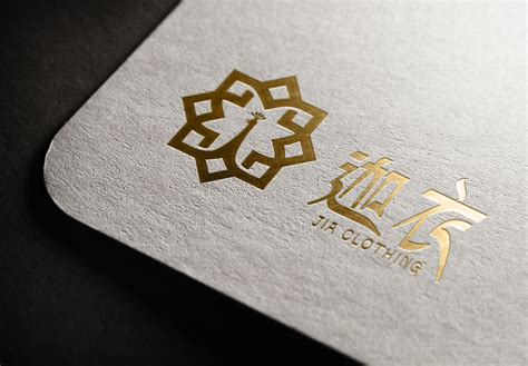 湘潭时尚logo设计制作公司