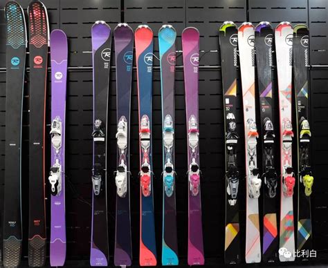 滑雪双板全套装备