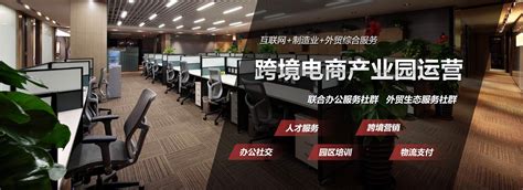 滨州小型企业网站建设推广