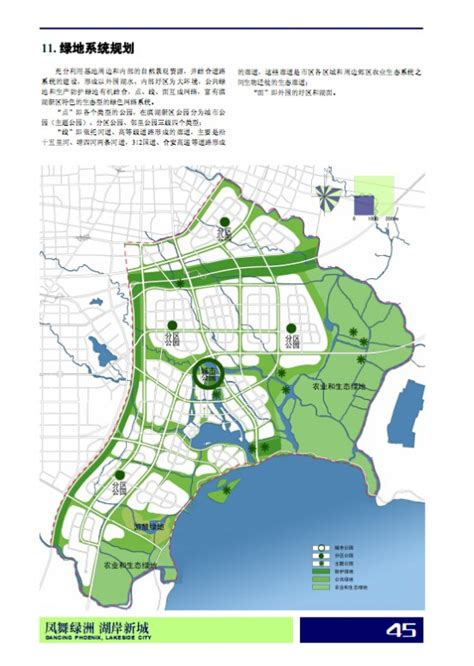 滨湖区seo系统概念设计