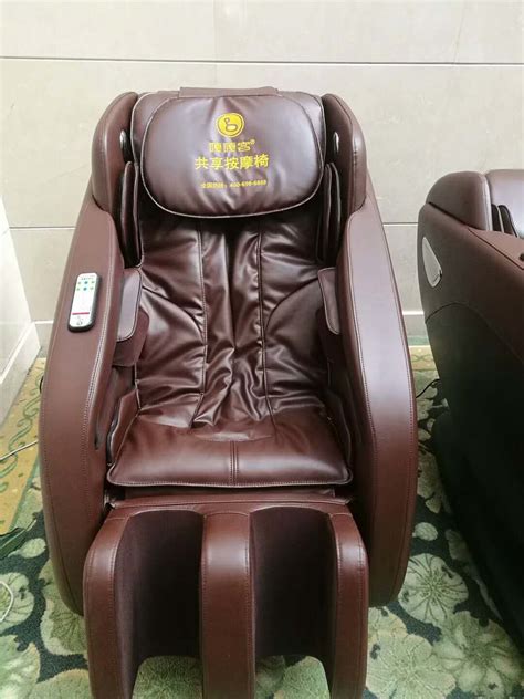漳州按摩椅产品策划有限公司