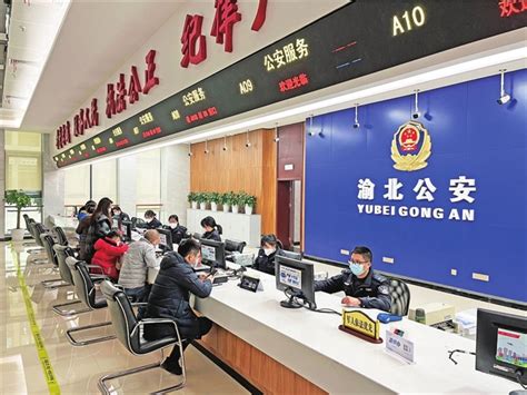 潍坊出入境签证办理中心