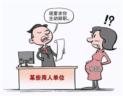 潍坊市员工哺乳期有工资吗