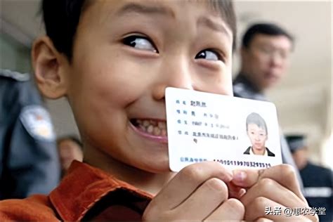 潍坊市小孩身份证办理流程