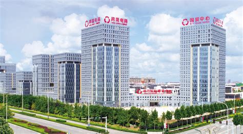 潍城区城市投资公司