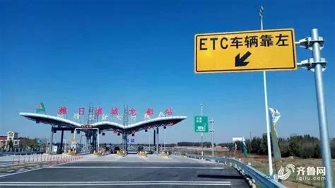 潍日高速潍城区入口在哪