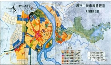 潮州城市发展规划
