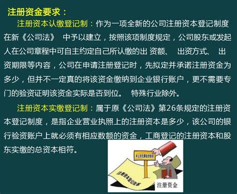 潮州工商税务注册信息资料