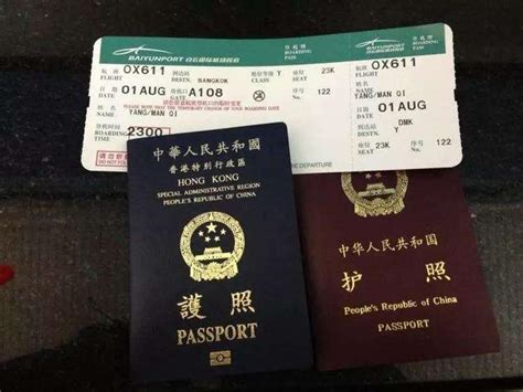 潮州市办护照在哪里办