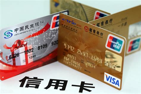 潮州市银行卡办理年龄多少岁