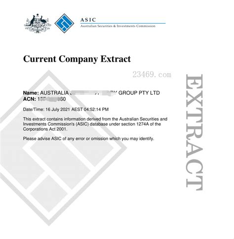 澳大利亚企业的公司注册证书