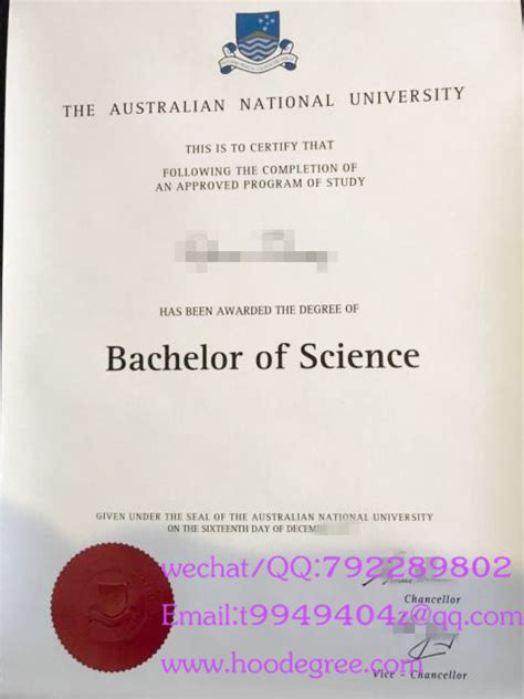 澳大利亚毕业证图片