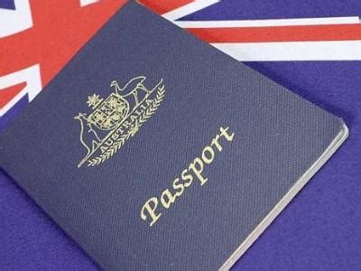 澳州签证有存款证明吗