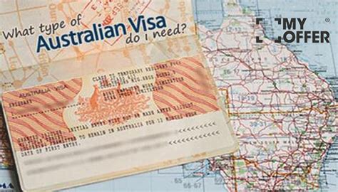 澳洲出国留学证明申请表