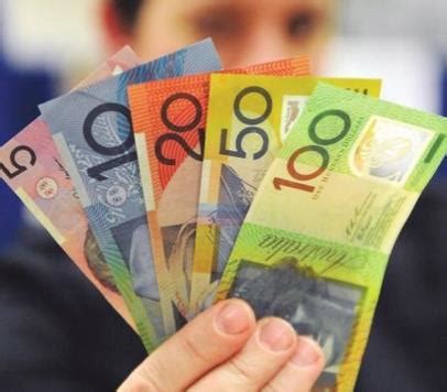 澳洲工作签证要多少钱