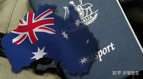 澳洲绿卡回国落户条件