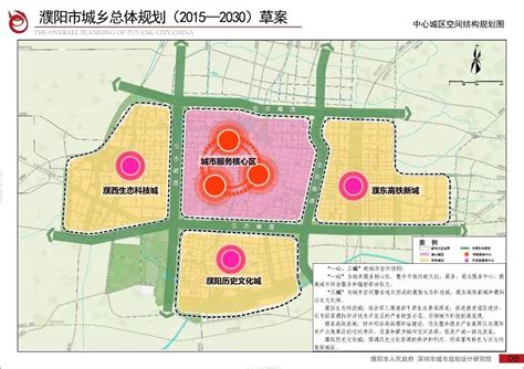 濮阳市2025规划图