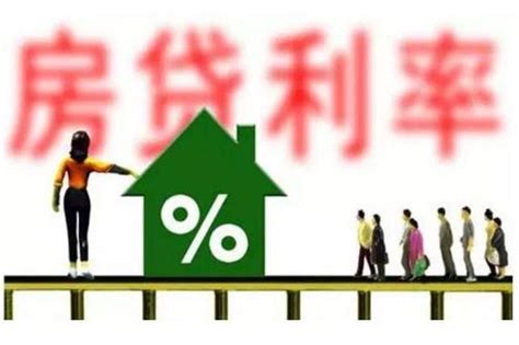 濮阳最新固定房贷利率