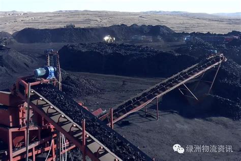 煤炭怎么起名