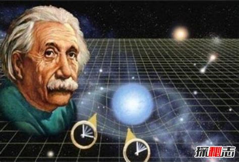 爱因斯坦留下的七大预言