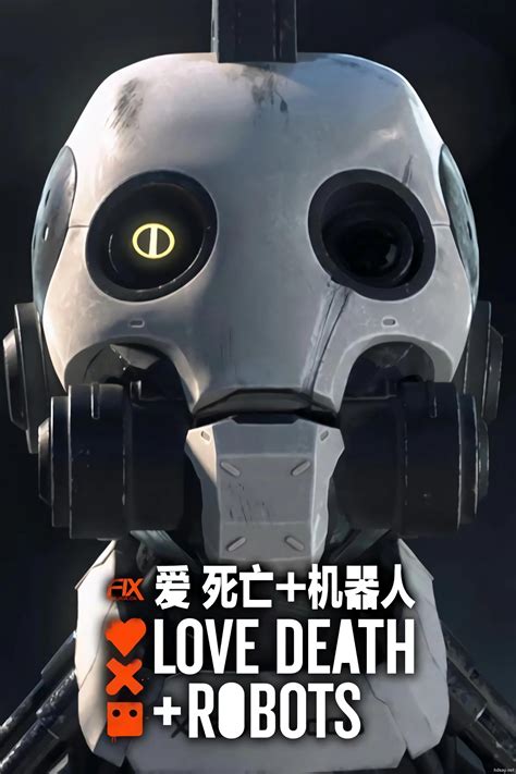 爱死亡和机器人第三季原片合集