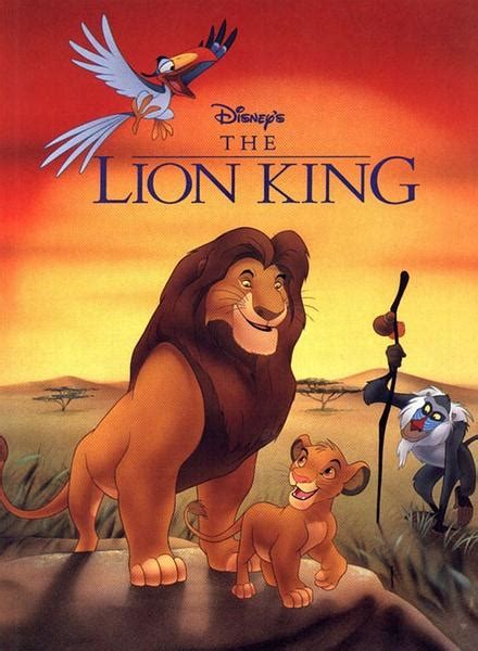 狮子王1994国语版免费