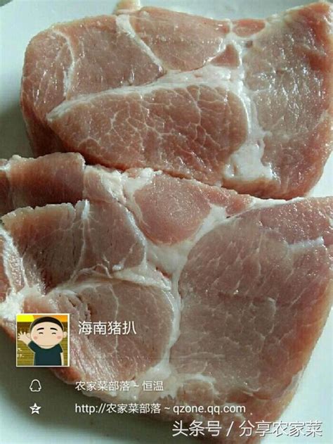 猪肉每斤7.5元