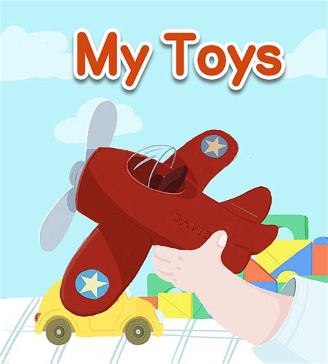 玩具toy英语怎么读