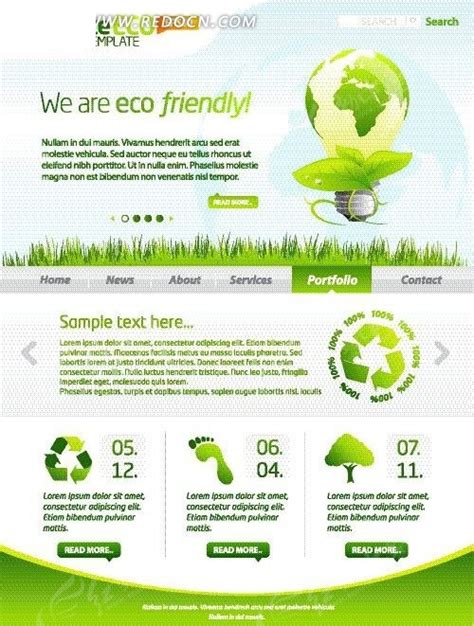环保网页设计包括哪些方面