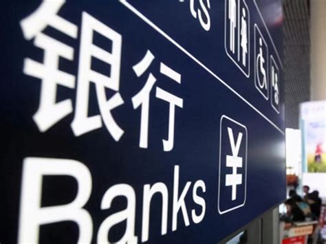 现在九江银行有存款安全吗