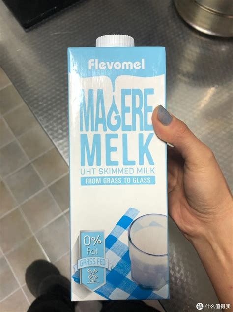 现在买国外的牛奶安全吗