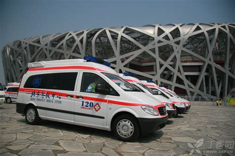 现在北京急救中心招人吗