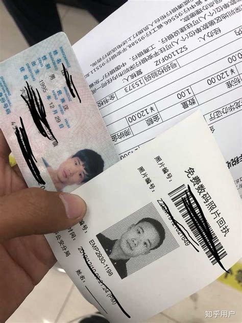 现在深圳办护照容易吗