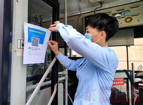 现在郑州坐公交需不需要核酸检测