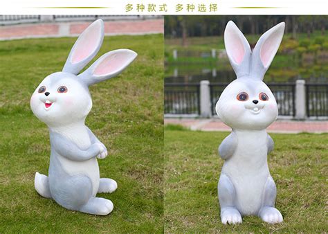 玻璃钢兔子雕塑讲解