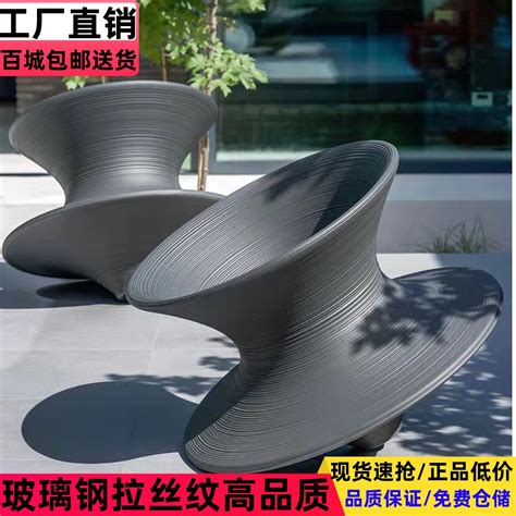 玻璃钢创意休闲椅厂家
