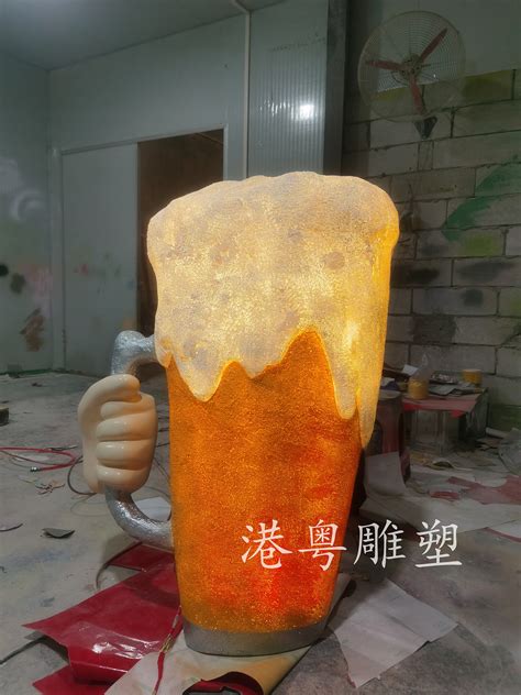 玻璃钢啤酒杯雕塑