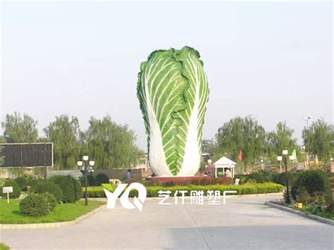 玻璃钢蔬菜雕塑公司地址