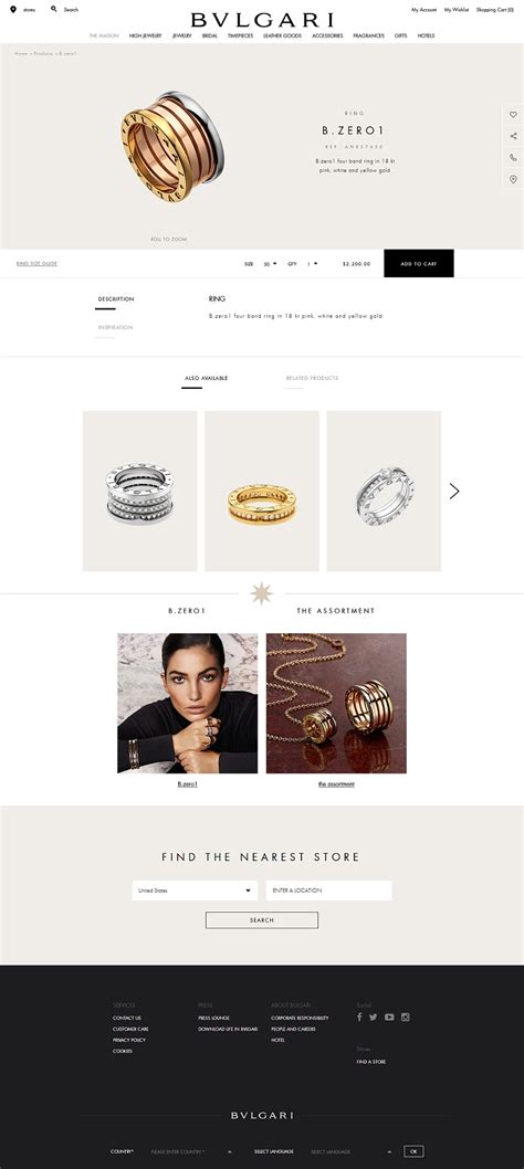 珠宝行业网站优化方法