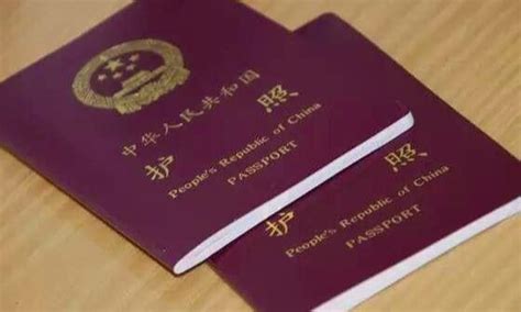 珠海办理签证操作流程