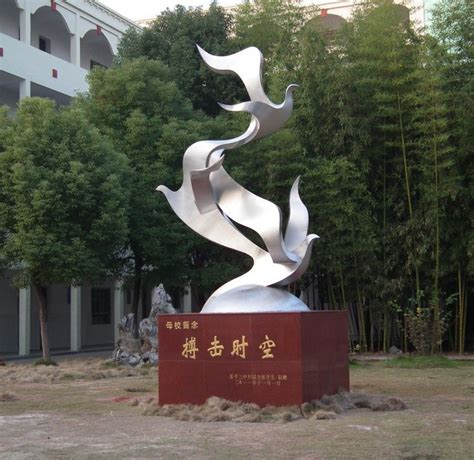 珠海校园文化雕塑厂商