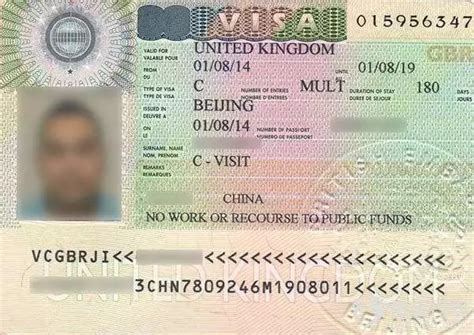 珠海英国留学签证价格行情
