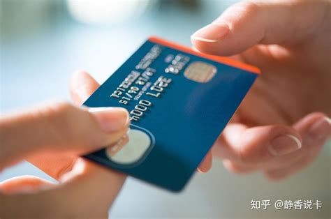 用微信号能办理信用卡吗